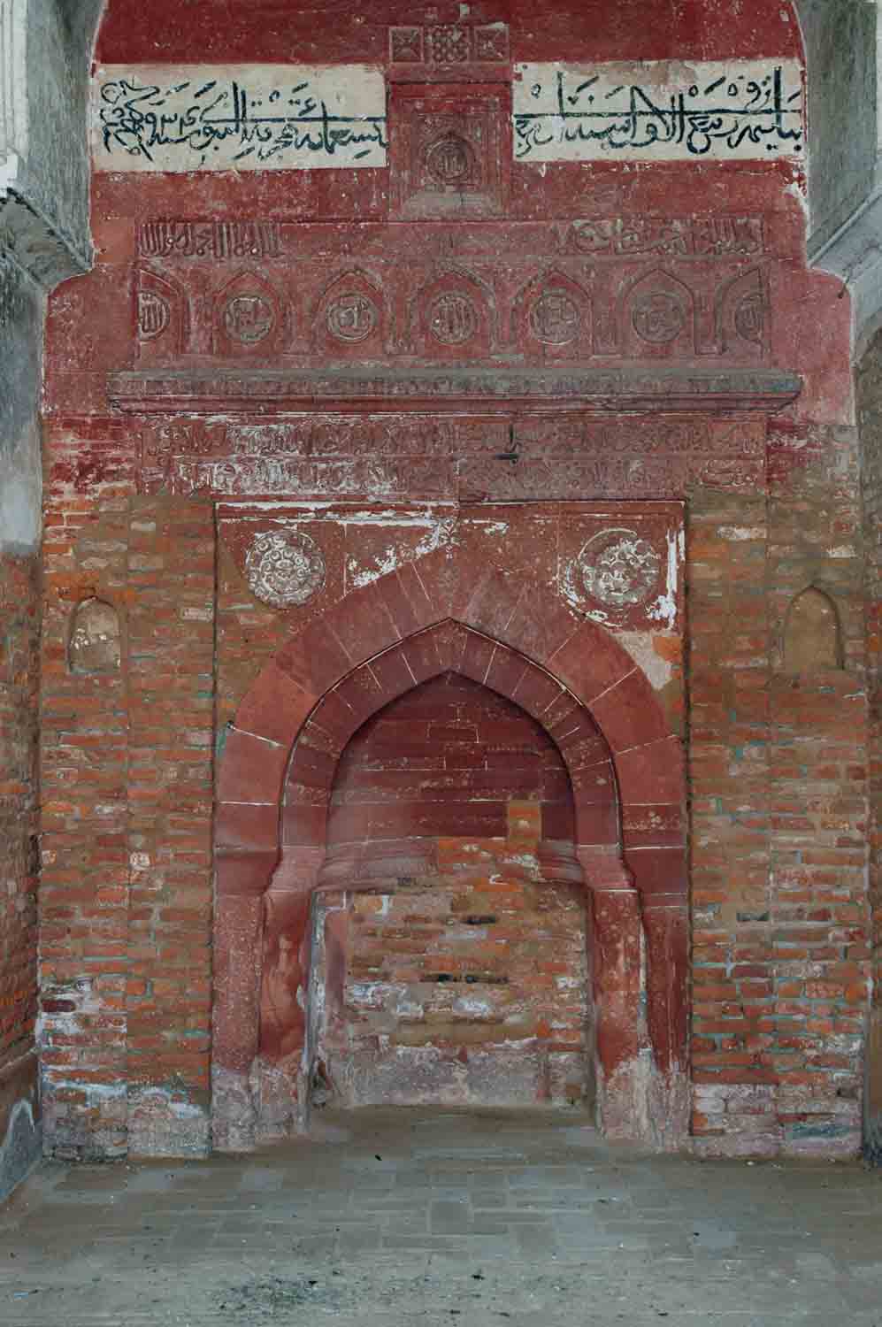 Kabuli Bagh Complex, Panipat, Haryana