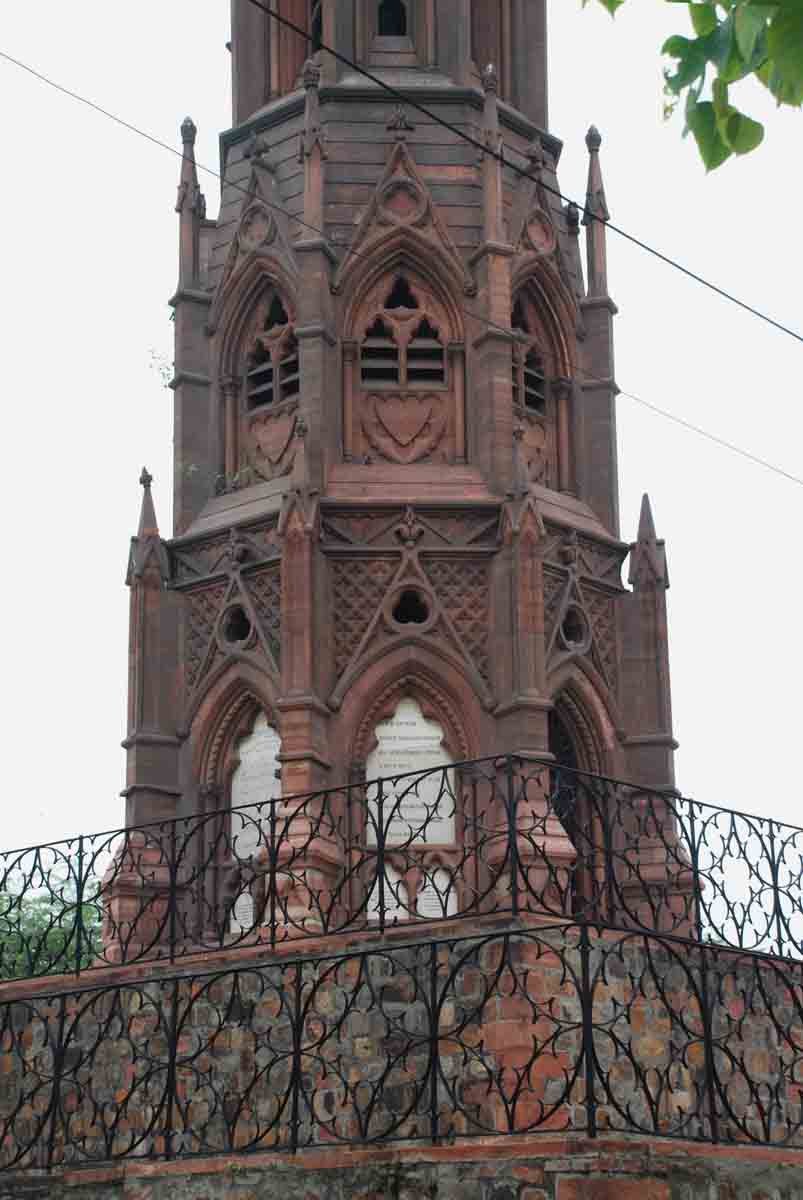 Ajitgarh mutiny memorial , Delhi