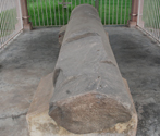 Archaeological Site, Kumrahar, Bihar