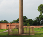 Asokan Pillar, Lauriya Araraj, Bihar