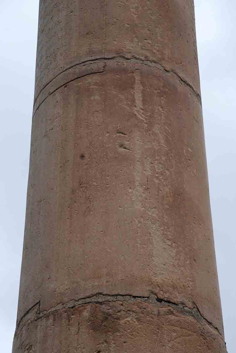 Asokan Pillar (Hindurao), Delhi