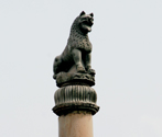 Asokan Pillar, Lauriya-Nandangarh, Bihar