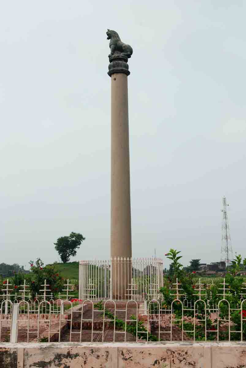 Asokan Pillar, Lauriya-Nandangarh, Bihar