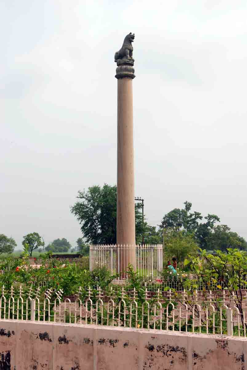 Asokan Pillar, Lauriya-Nandangarh, Bihar