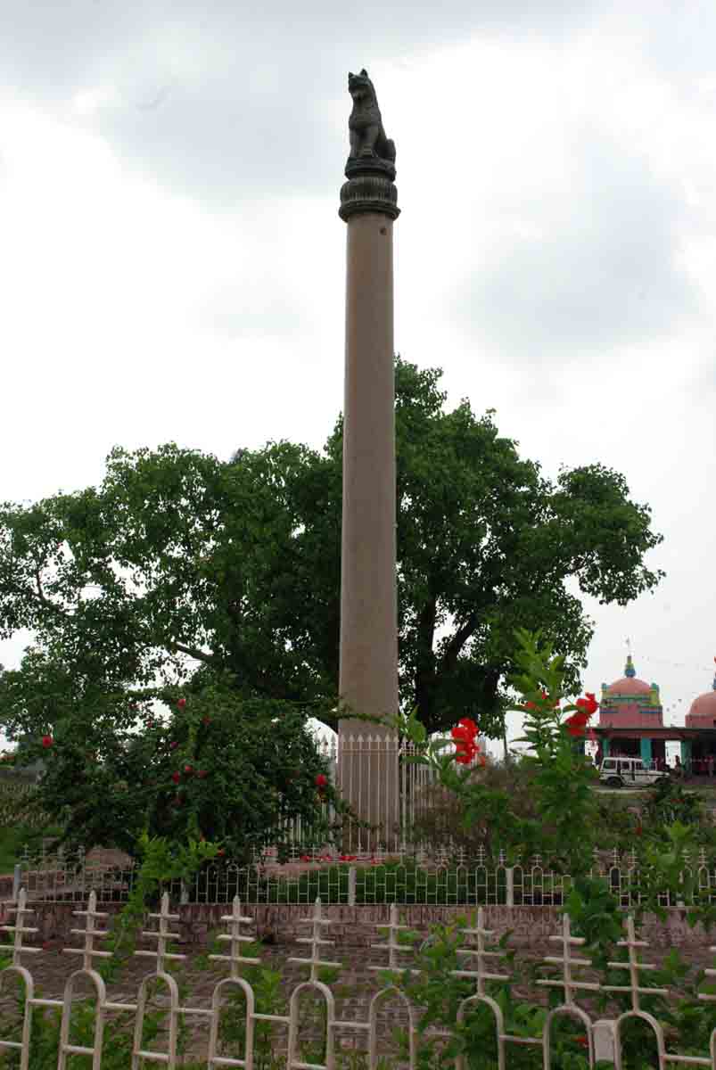Asokan Pillar, Lauriya-Nandangarh, Bihar