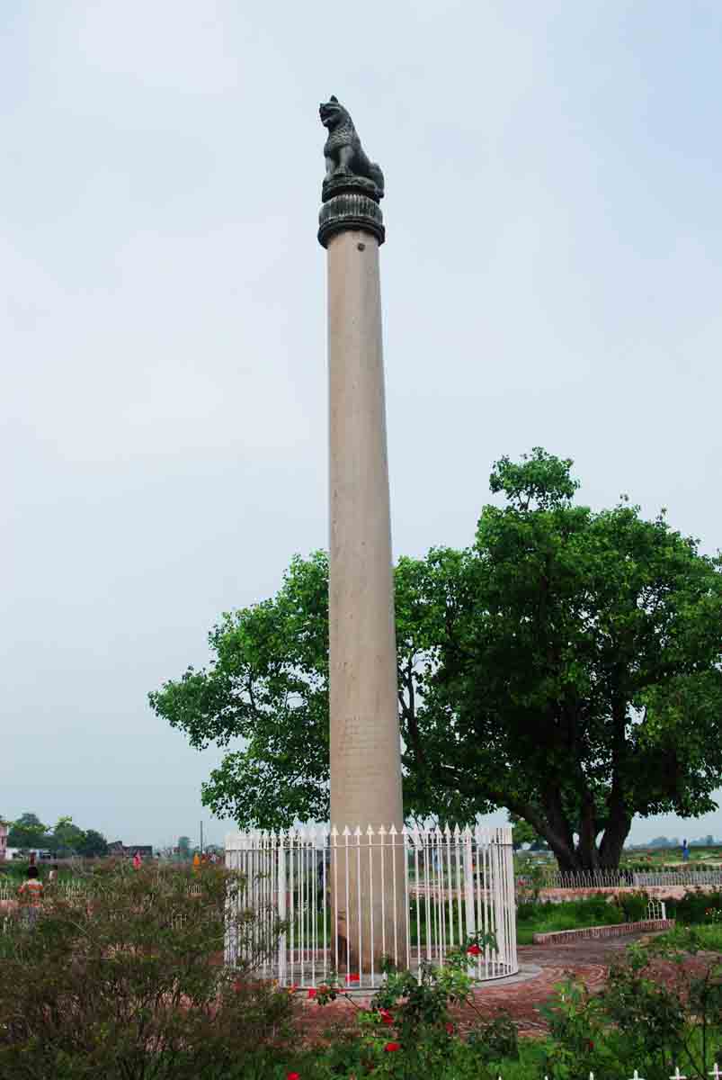Asokan Pillar, Lauriya-Nandangarh, Bihar