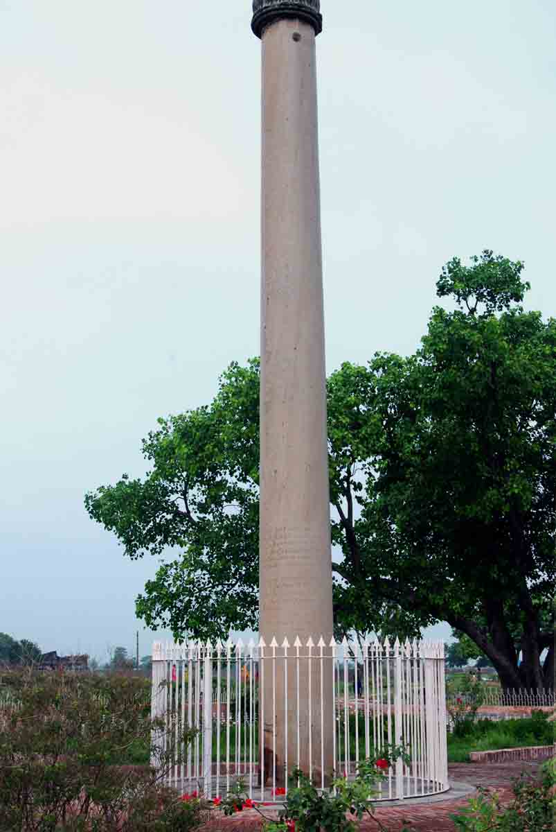 Asokan Pillar, Lauriya-Nandangarh, Bihar