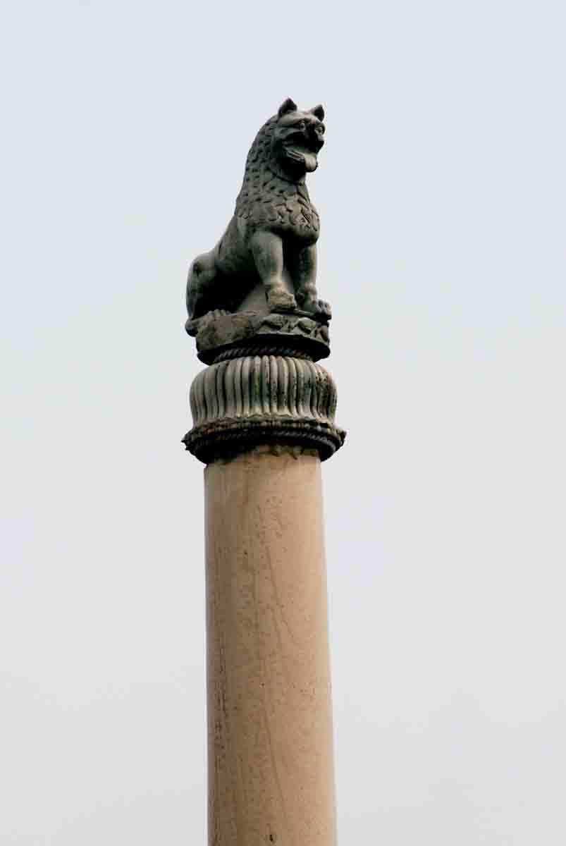 Asokan Pillar, Lauriya-Nandangarh, Bihar
