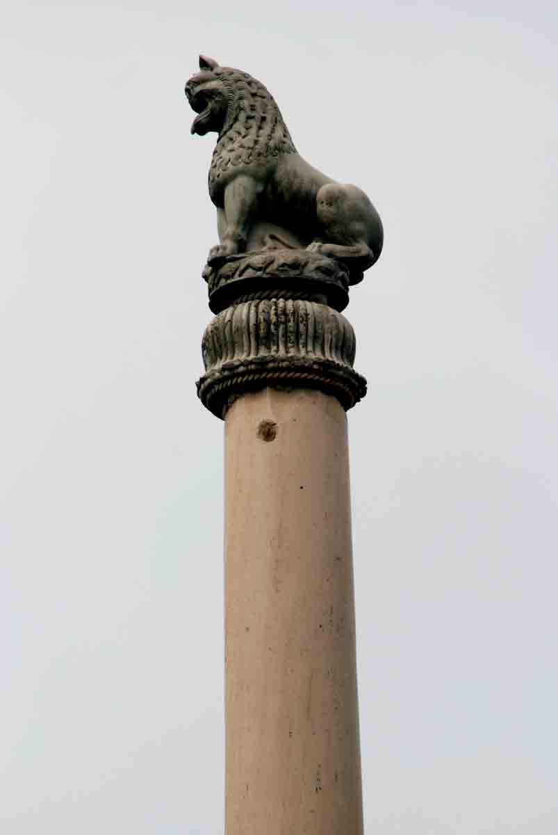 Asokan Pillar, Lauriya-Nandangarh, Bihar
