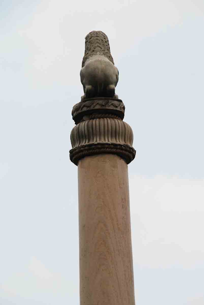 Asokan Pillar, Lauriya-Nandangarh, Bihar