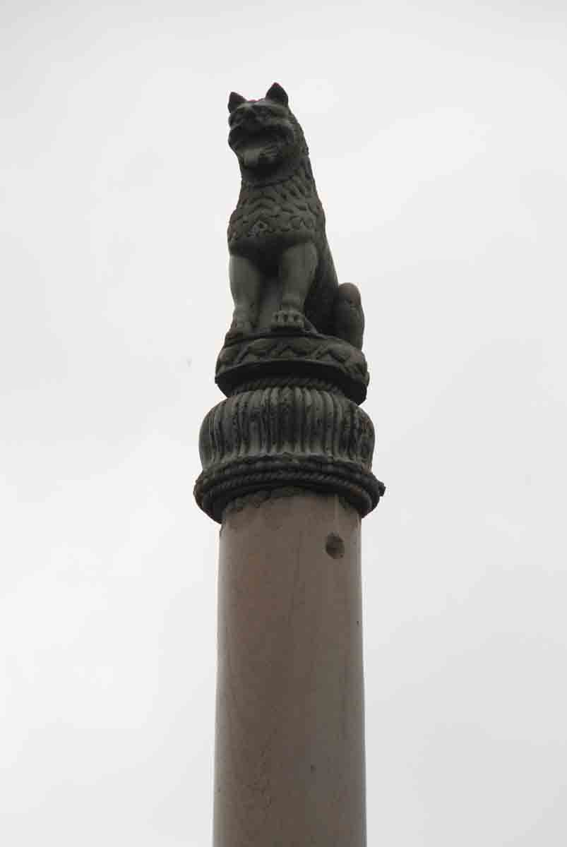 Asokan Pillar, Lauriya-Nandangarh, Bihar