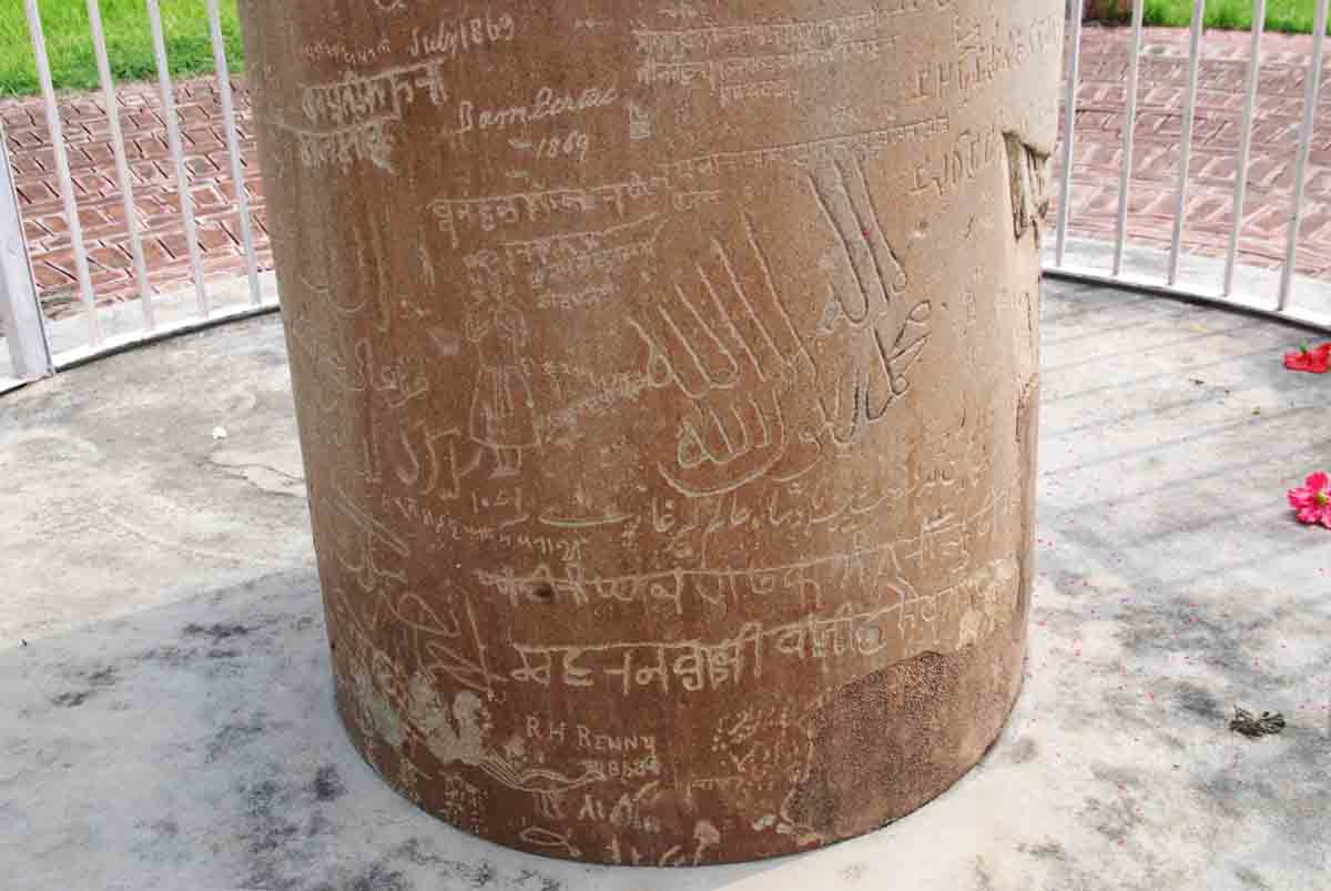 Asokan Pillar, Lauriya-Nandangarh, Bihar