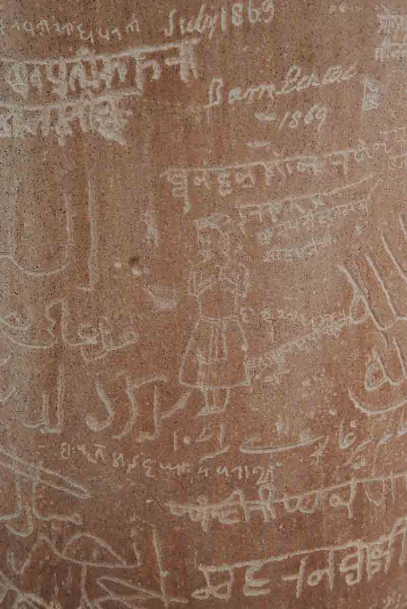 Asokan Pillar, Lauriya-Nandangarh, Bihar