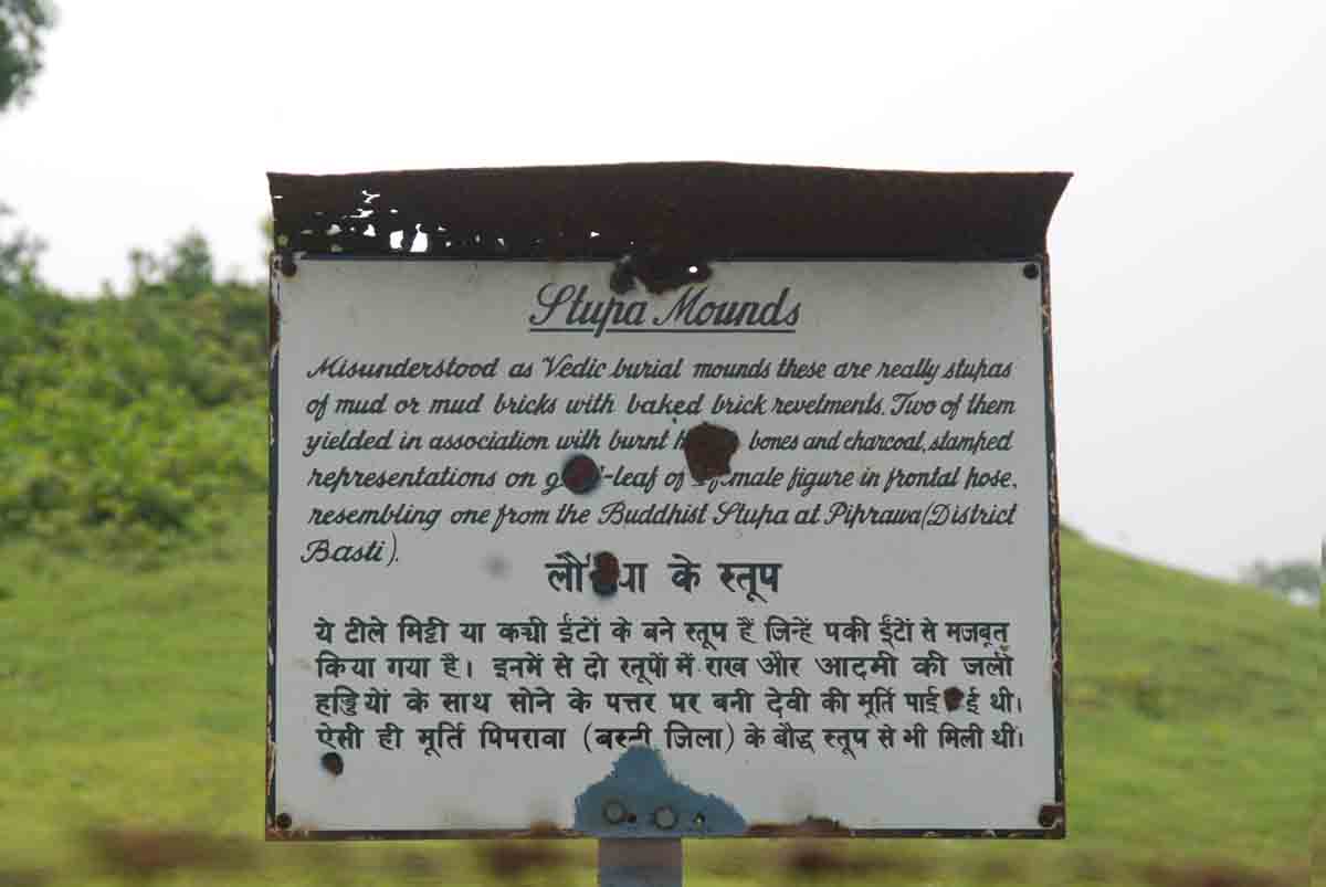 Asokan Pillar, Lauriya-Nandangarh, Bihar