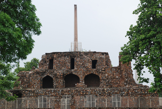 Asokan Pillar (Kotla), Delhi