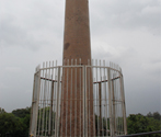 Asokan Pillar (Kotla), Delhi