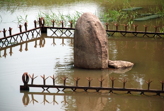Asokan Pillar, Gotihawa, Nepal