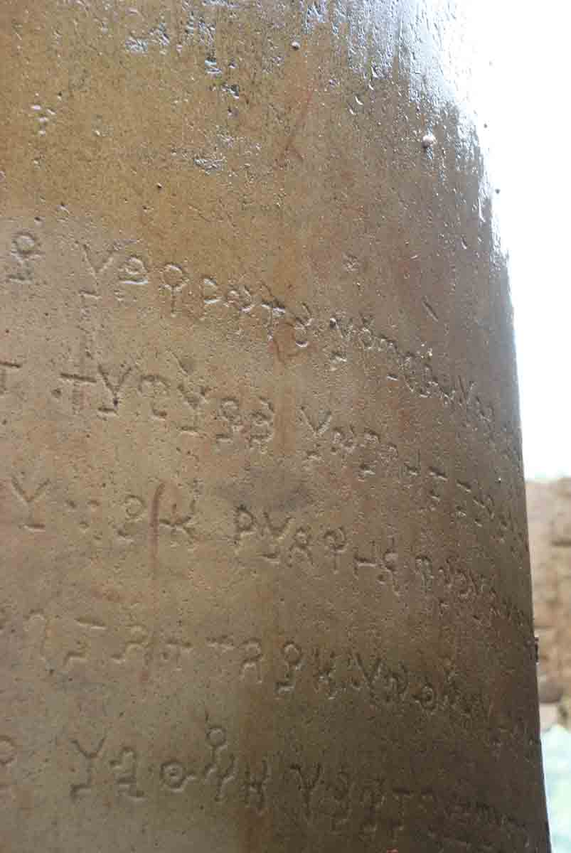 Asokan Pillars, Rampurva, Bihar