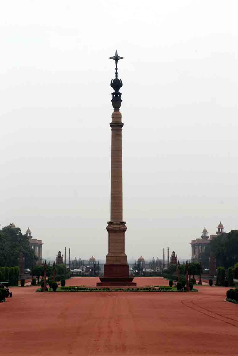 Rashtrapati Bhavan, New Delhi