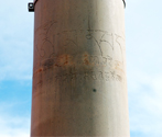Asokan pillar, Lumbini, Nepal