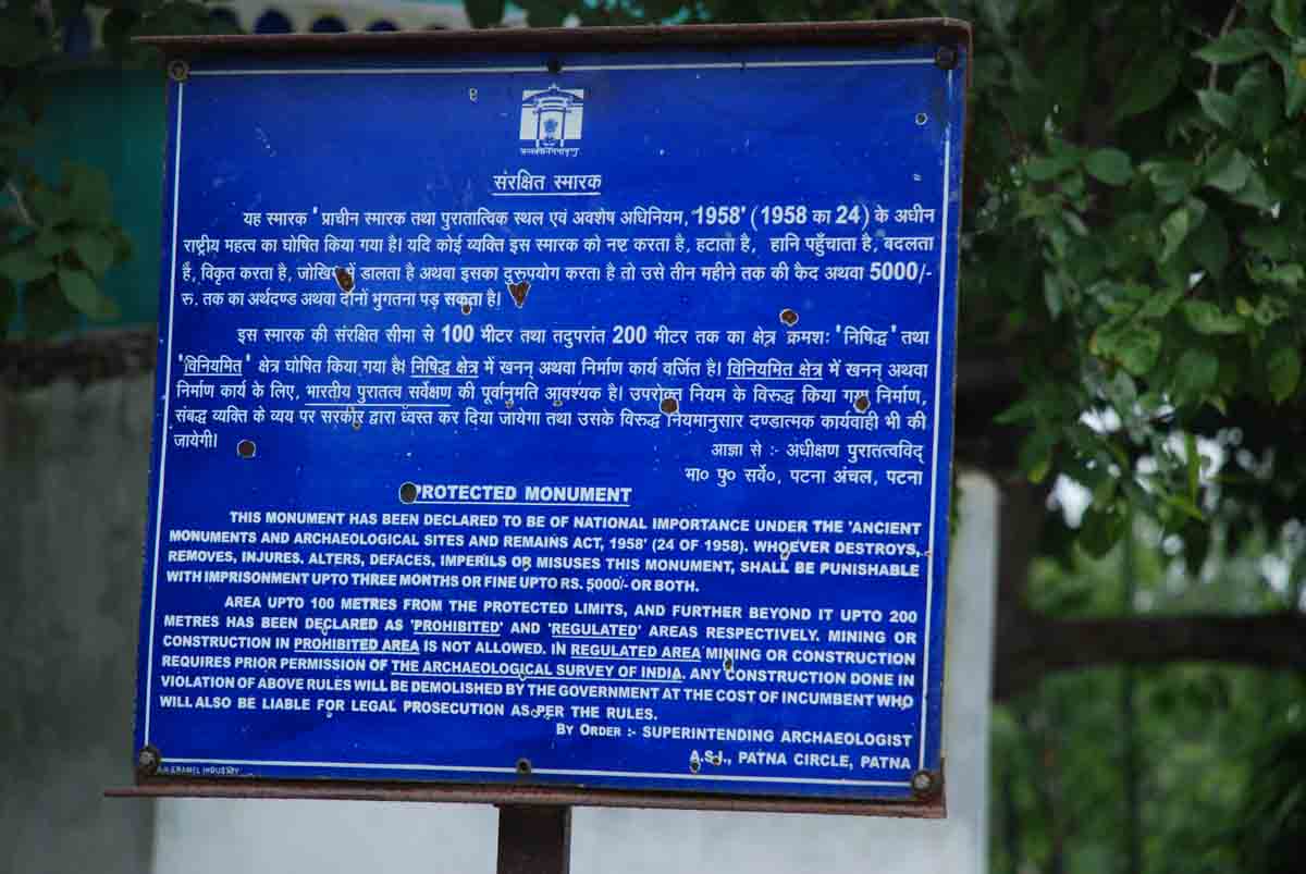 Kesariya Stupa, Kesariya, Bihar