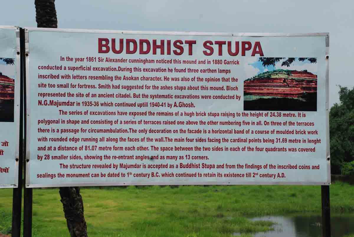Kesariya Stupa, Kesariya, Bihar