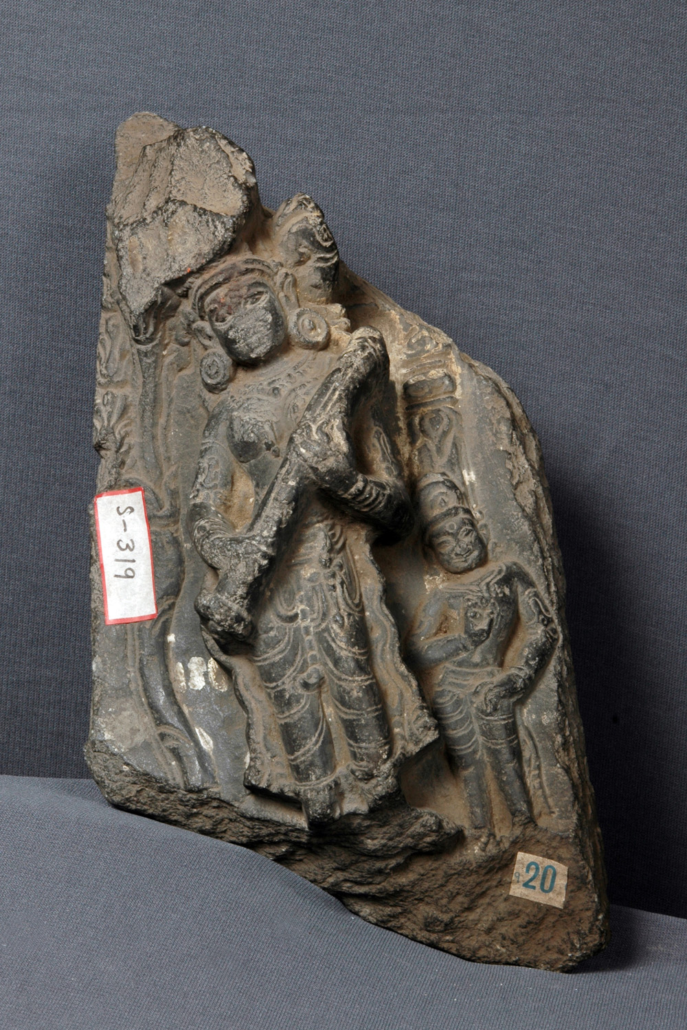 Bangiya Sahitya Parishad Museum