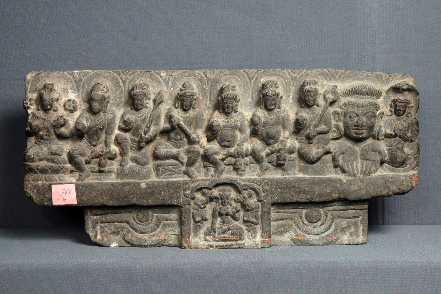 Bangiya Sahitya Parishad Museum