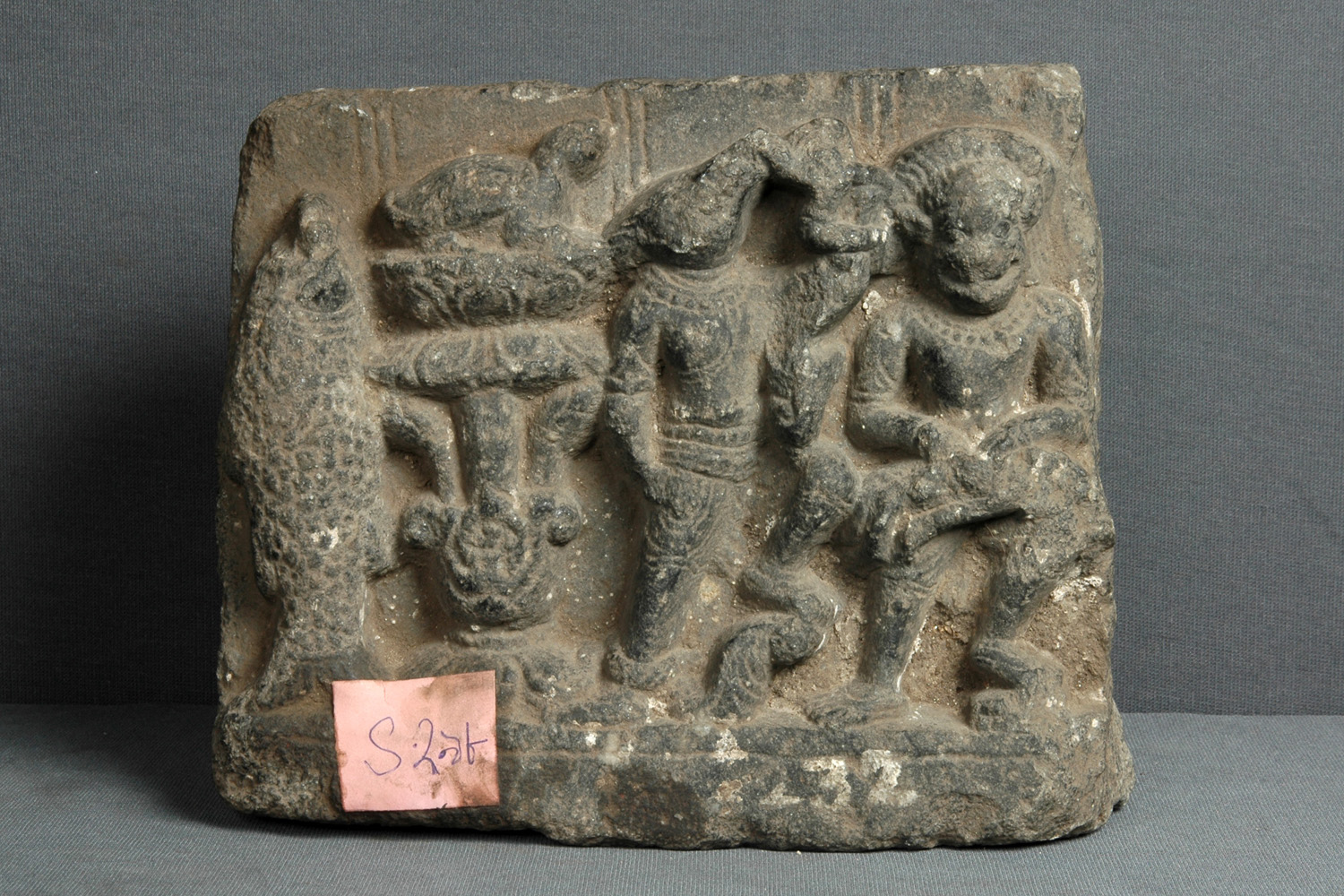 Bangiya Sahitya Parishad Museum