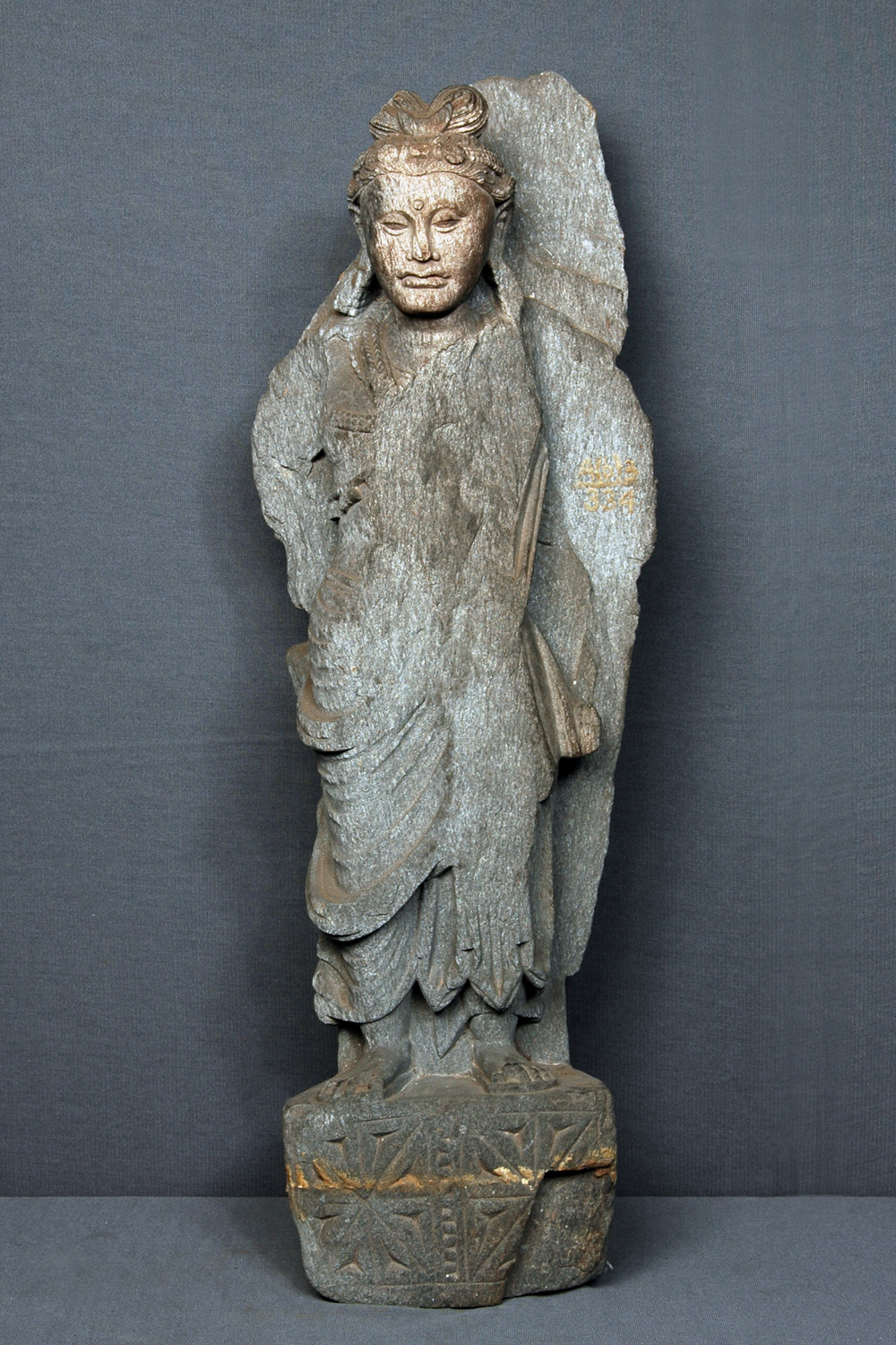 Bangiya Sahitya Parishad Museum
