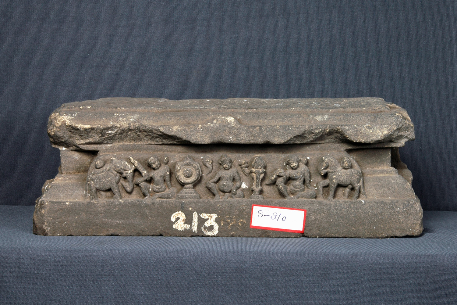 Bangiya Sahitya Parishad Museum