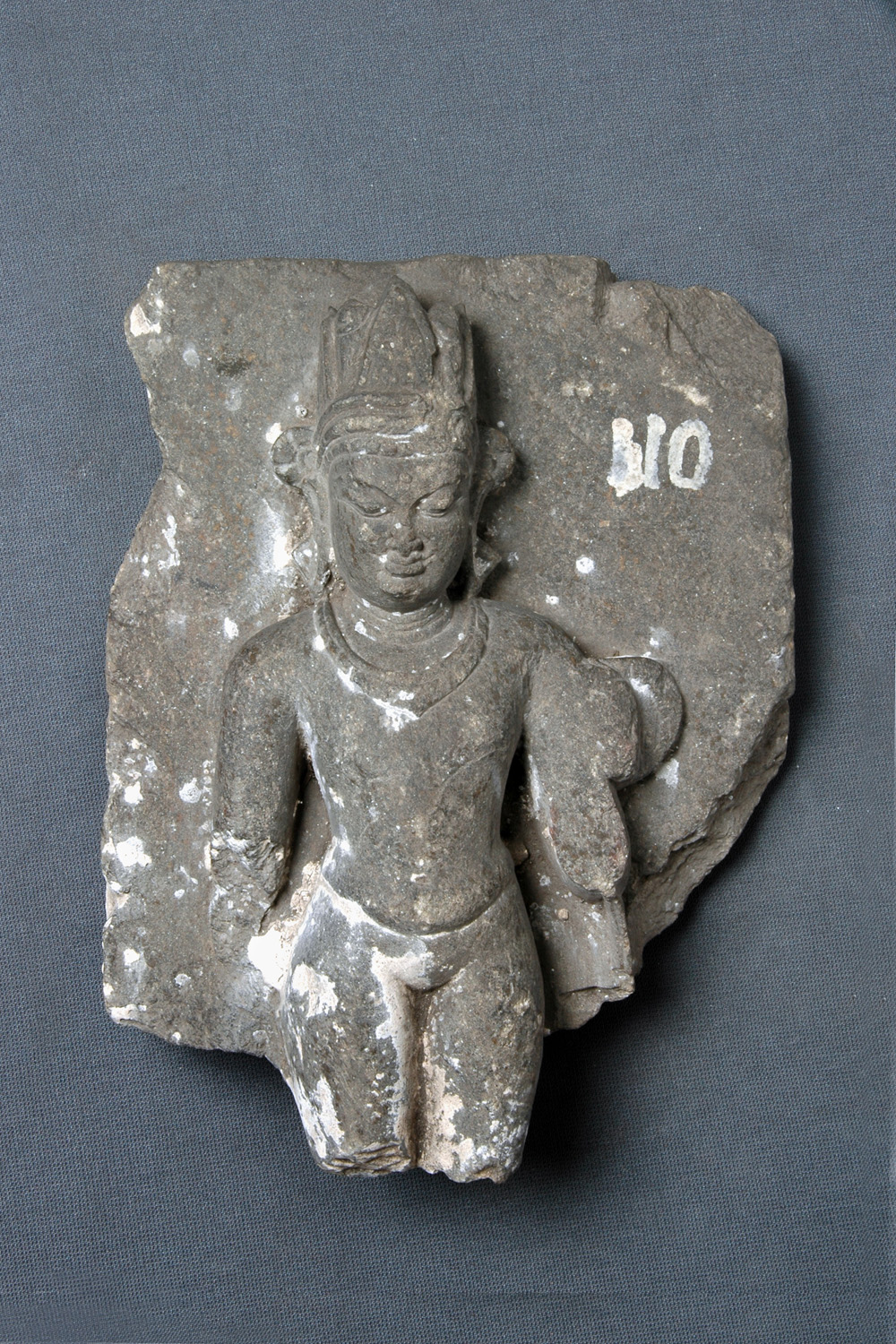 Bangiya Sahitya Parishad Museum