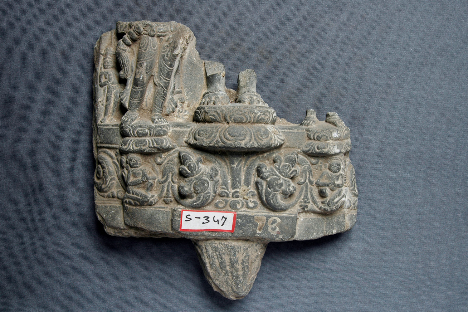 Bangiya Sahitya Parishad Museum