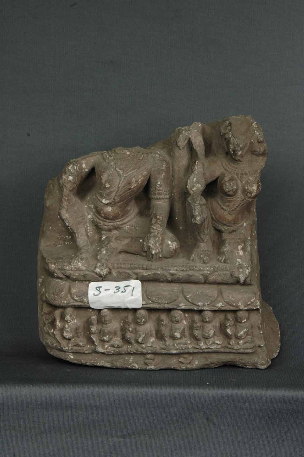 Bangiya Sahitya Parishad Museum