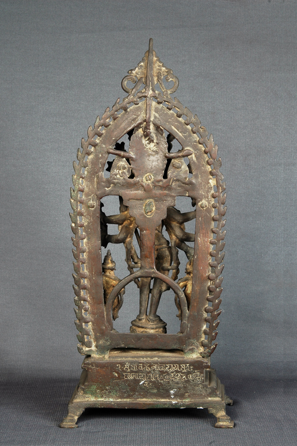 Bangiya Sahitya Parishad Museum