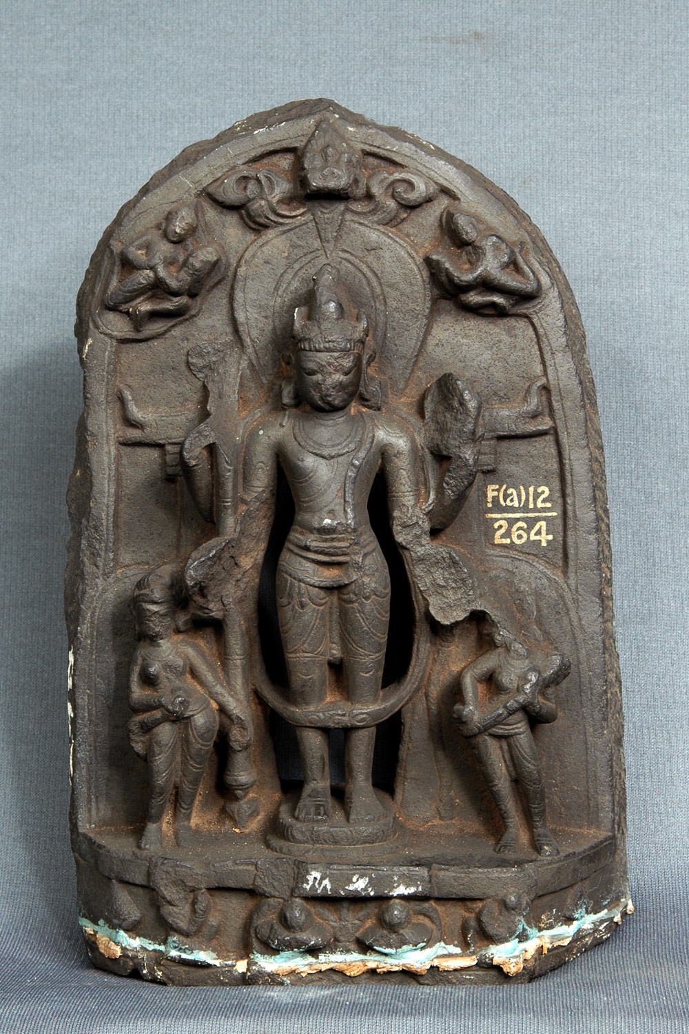 Bangiya Sahitya Parishad Museum