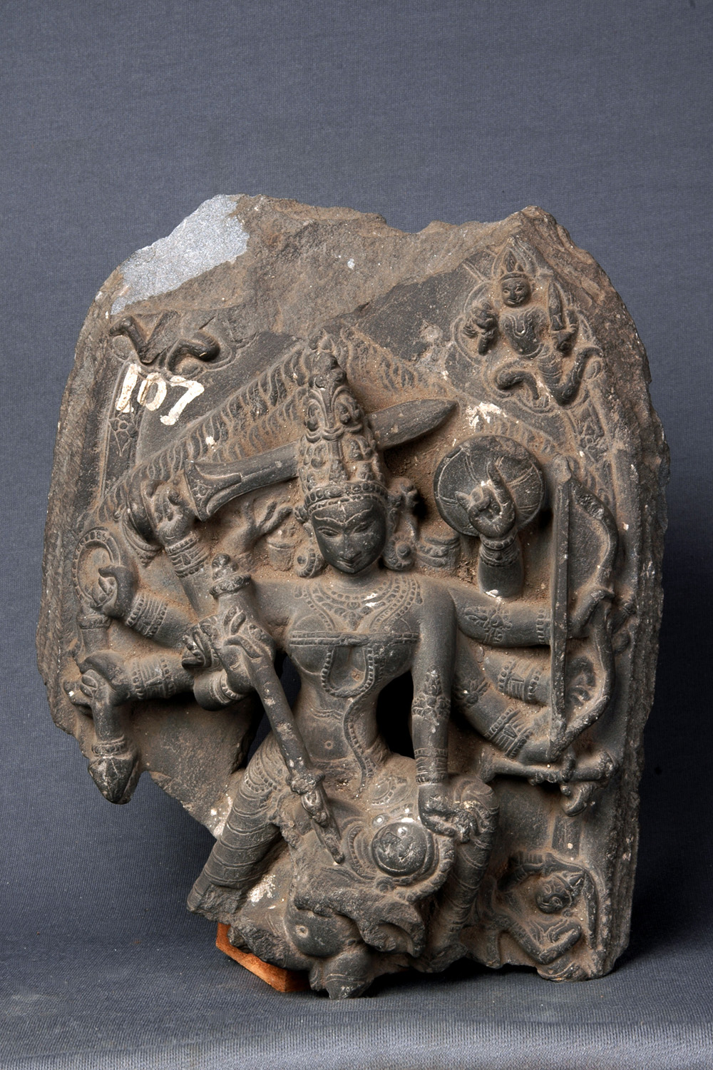 Bangiya Sahitya Parishad Museum