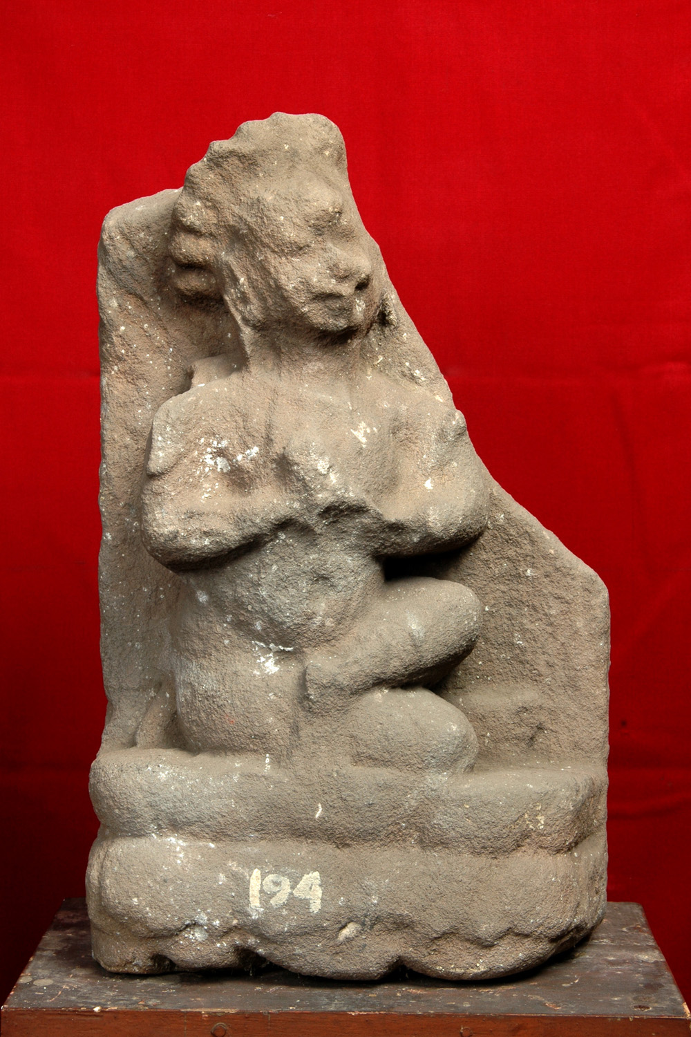 Bangiya Sahitya Parishad Museum