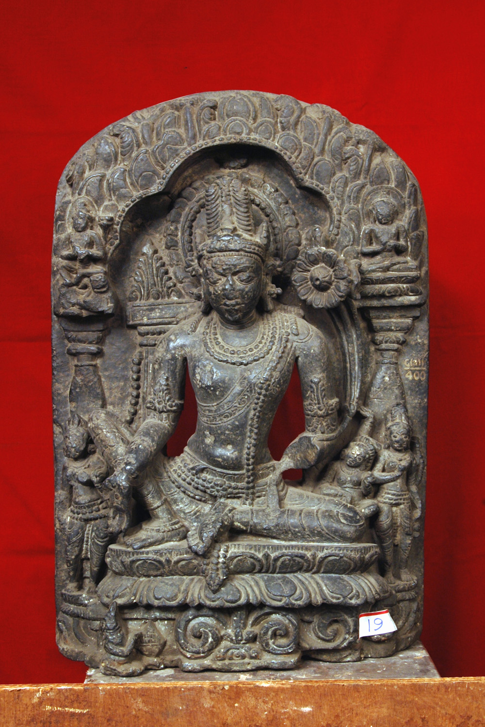 Bangiya Sahitya Parishad Museum