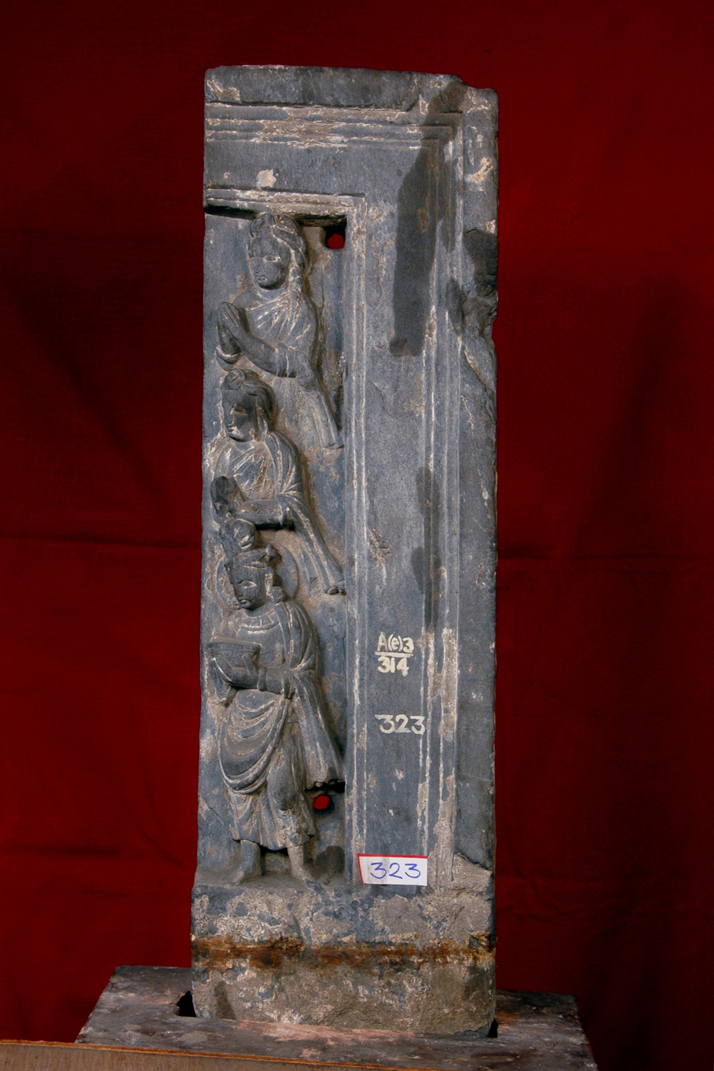 Bangiya Sahitya Parishad Museum