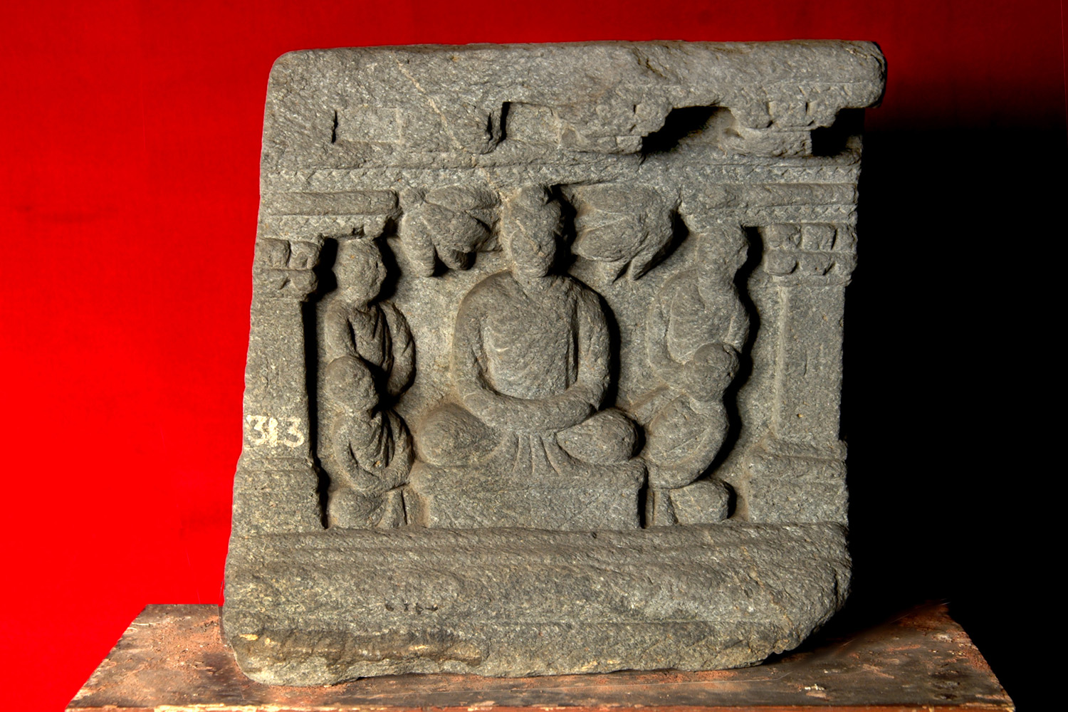 Bangiya Sahitya Parishad Museum