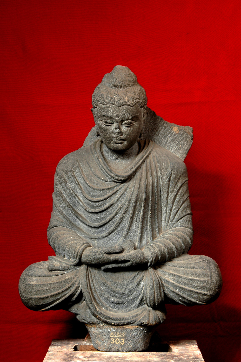 Bangiya Sahitya Parishad Museum