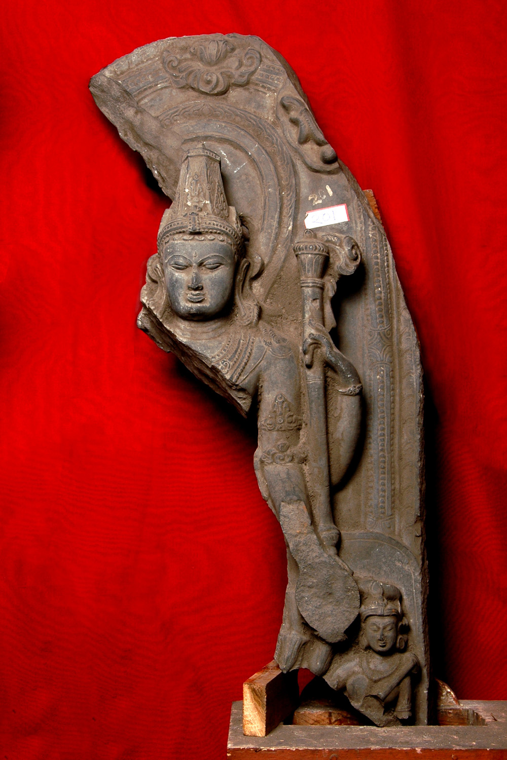 Bangiya Sahitya Parishad Museum
