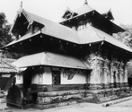 Siva temple, Killikurissi Mangalam, Kerala