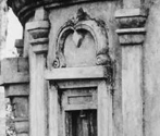 Narasimhamurti temple, Netirimangalam, Kerala