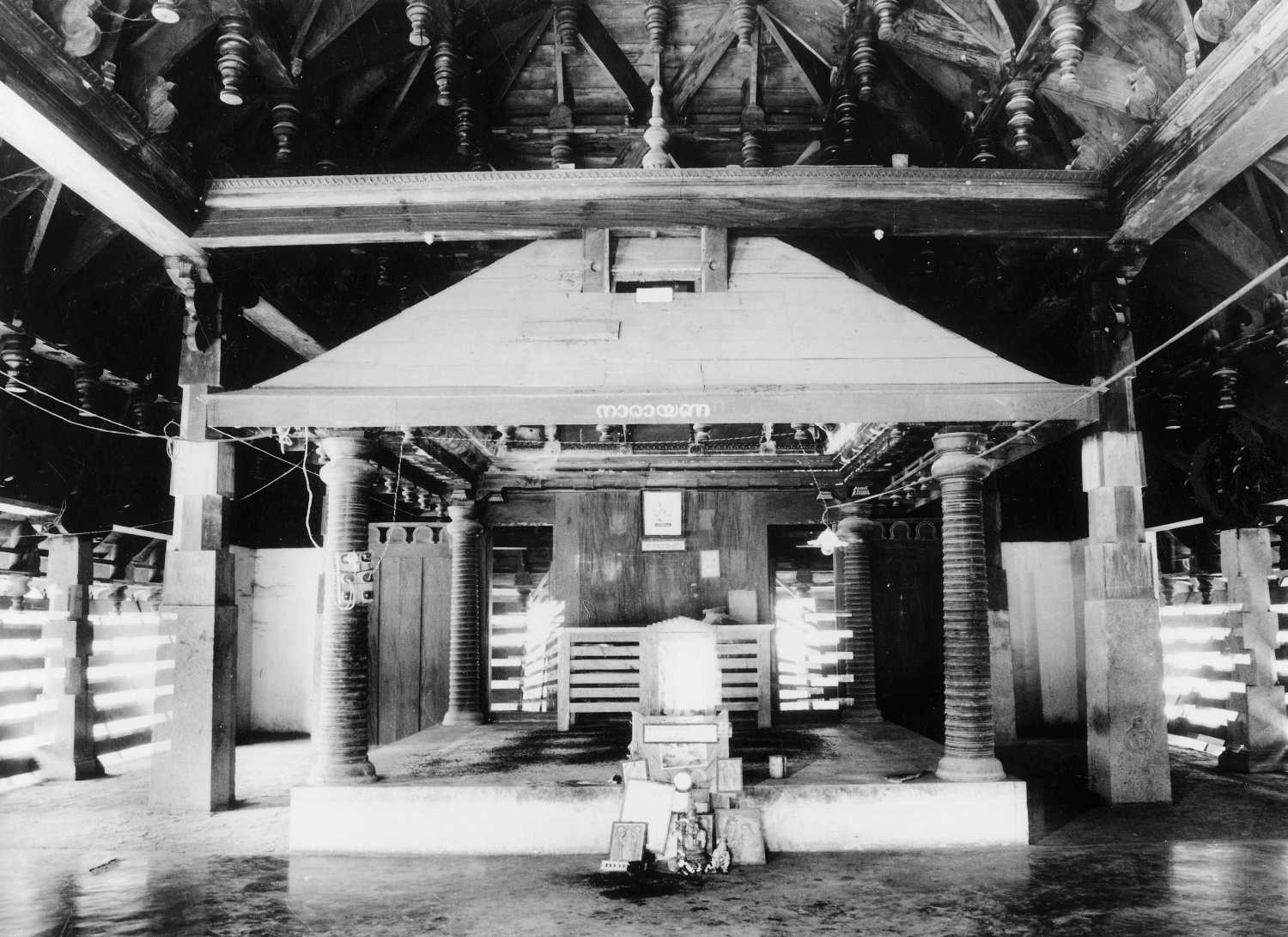 Mahasivakshetram complex, Thiruvegappura, Kerala