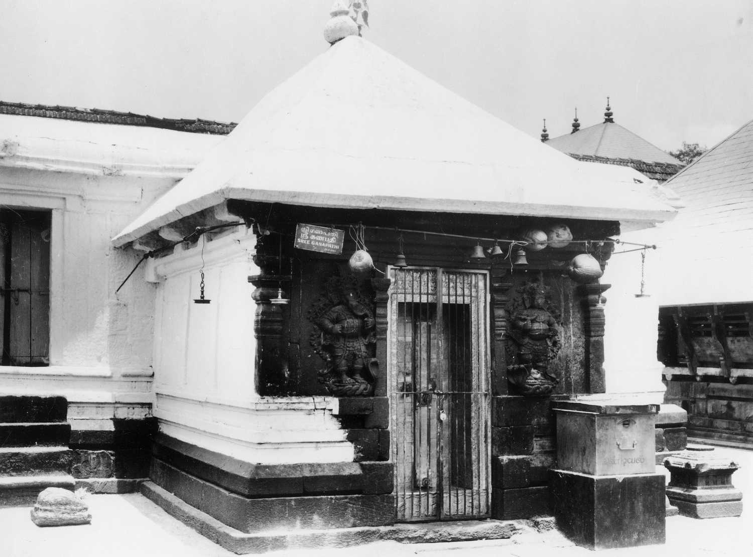 Vadakkunatha complex, Trichur, Kerala