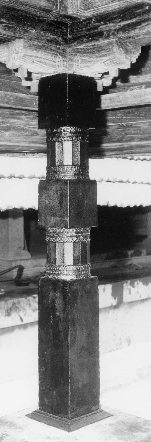 Sri Balasubrahmanya complex, Manambore, Kerala