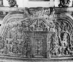 Sri Balasubrahmanya complex, Manambore, Kerala