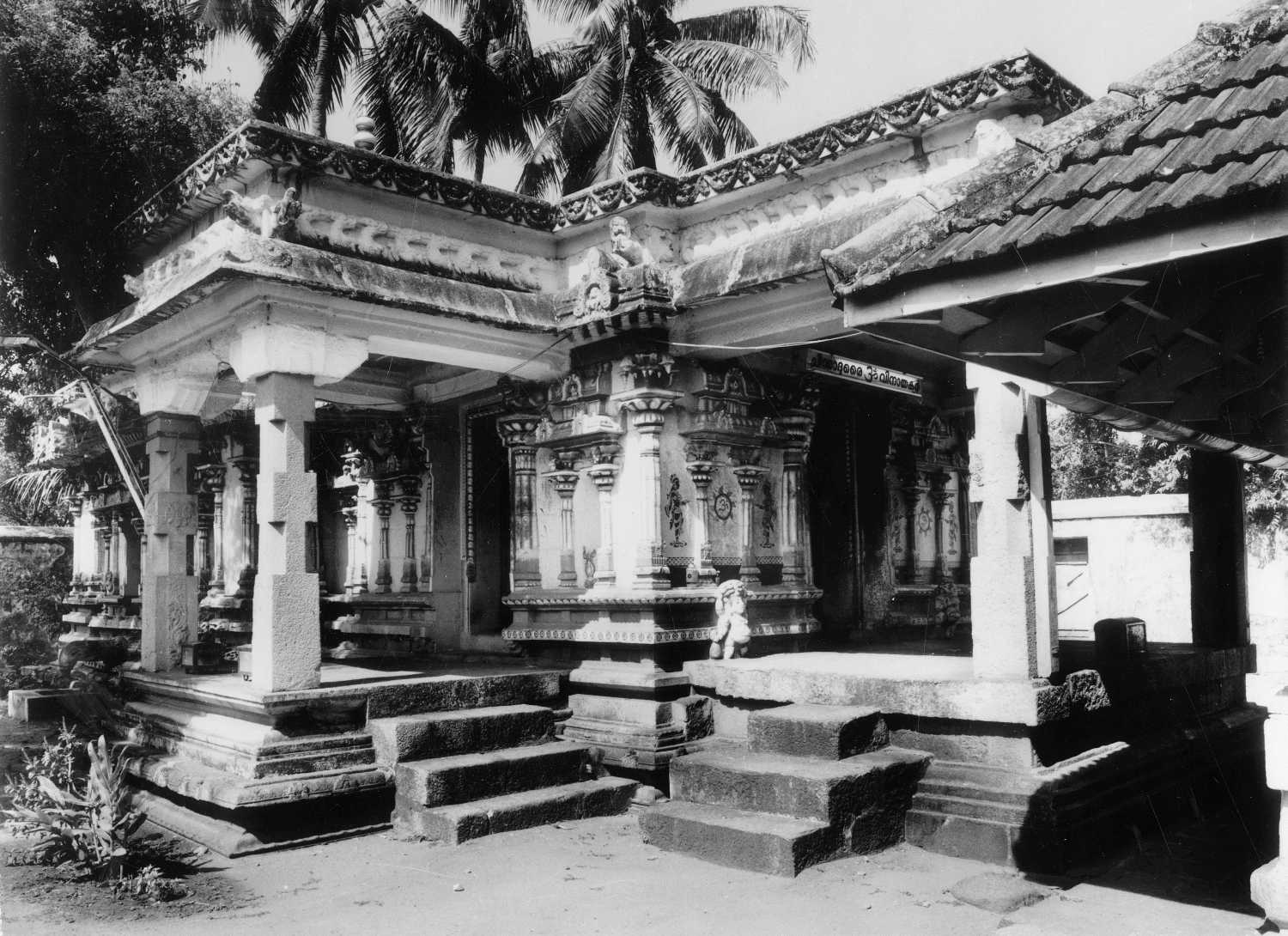 Cintadurai Vinayaka temple, Tamarakulam, Kerala
